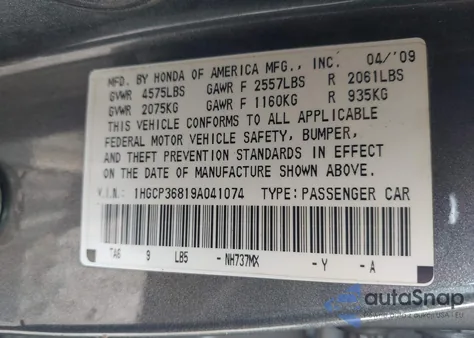 2009 Honda Accord 3.5 Ex-L из США, поврежденный, VIN 1HGCP36819A041074